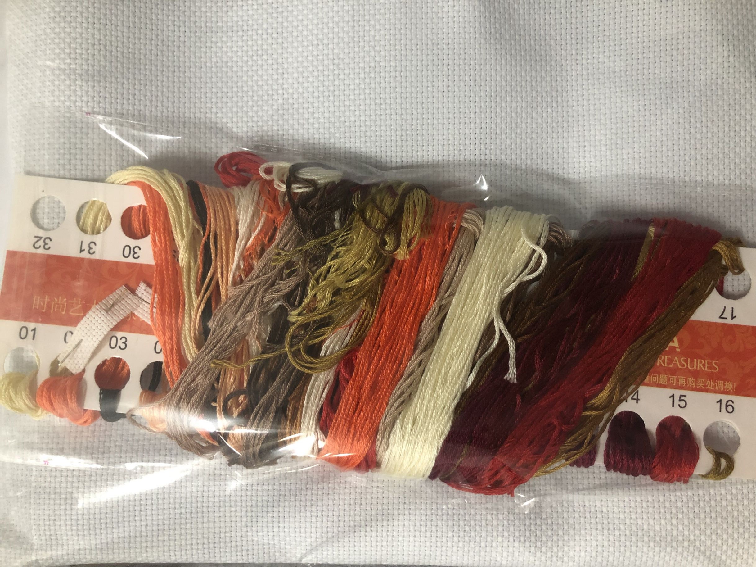 44-24  Santa Claus Cross Stitc - Embroidery X Stitch recensione e prezzo