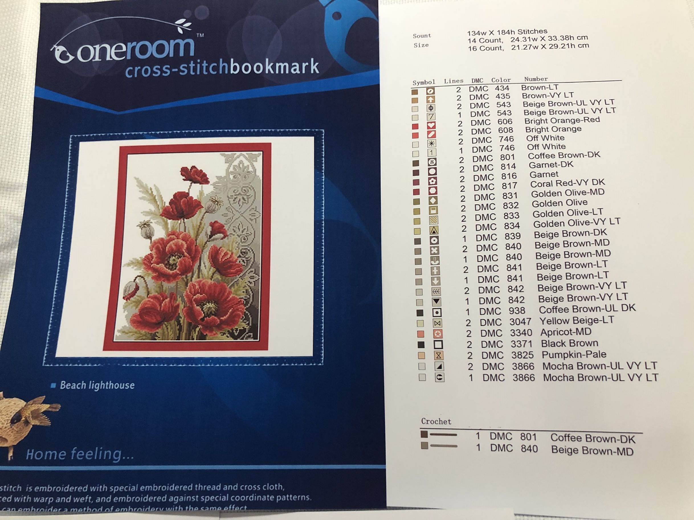 44-24  Santa Claus Cross Stitc - Embroidery X Stitch recensione e prezzo