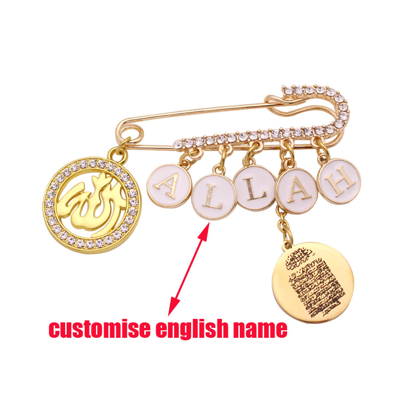 Customise english name Islam A - Embroidery Letter M recensione e prezzo