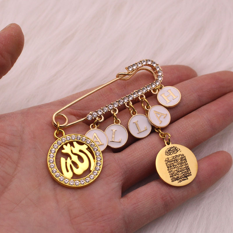 Customise english name Islam A - Embroidery Letter M recensione e prezzo