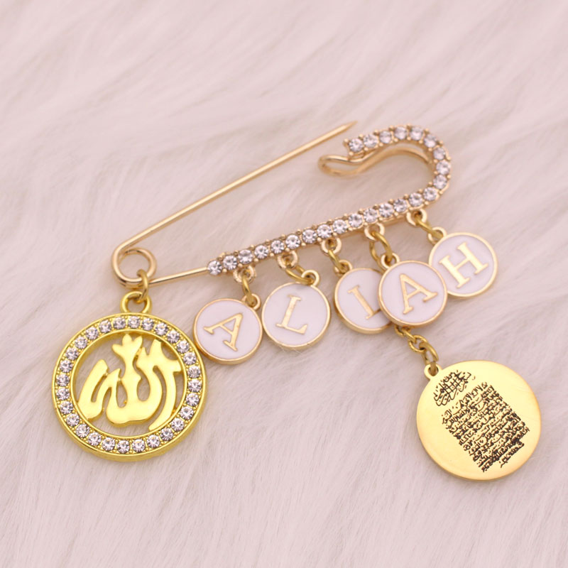 Customise english name Islam A - Embroidery Letter M recensione e prezzo