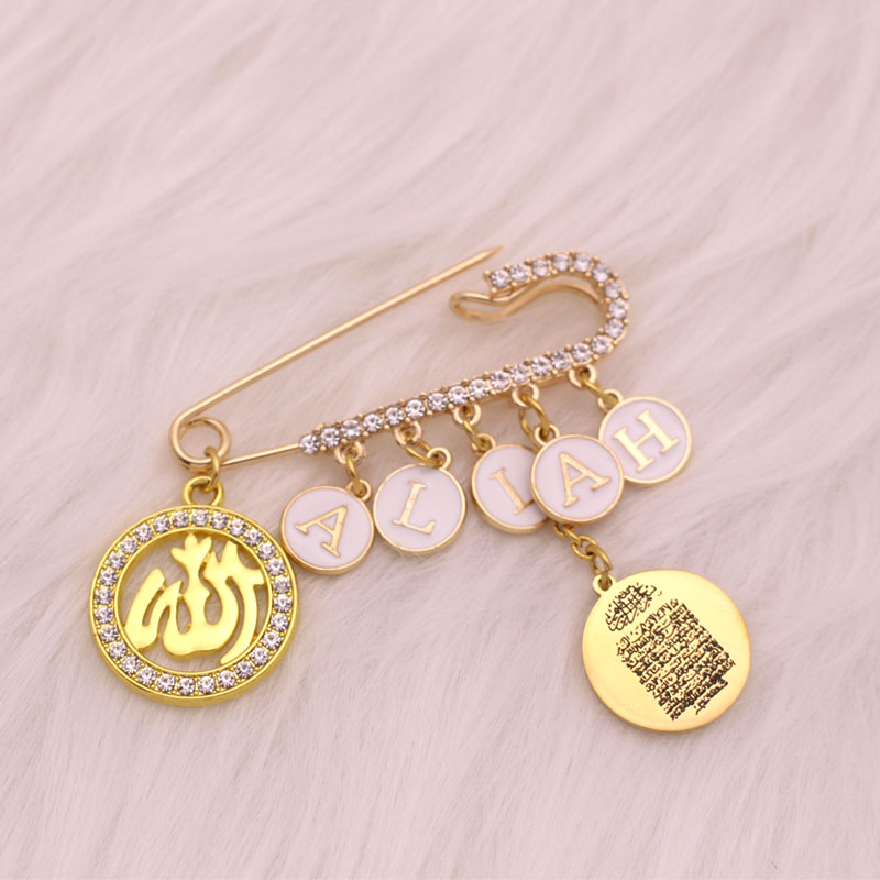 Customise english name Islam A - Embroidery Letter M recensione e prezzo
