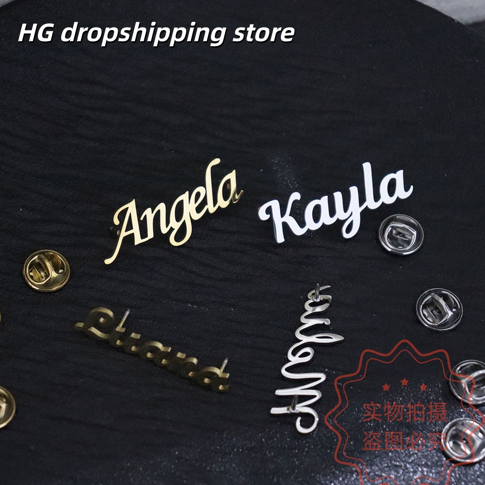 Custom Nameplate Brooch Person - Embroidery Texture recensione e prezzo