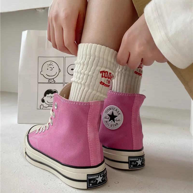 For Men Women Couple Funny Cot - Embroidery Letter M recensione e prezzo