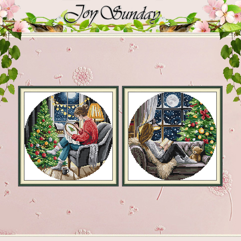 The Christmas Tree and Girl Pa - Embroidery X Stitch recensione e prezzo