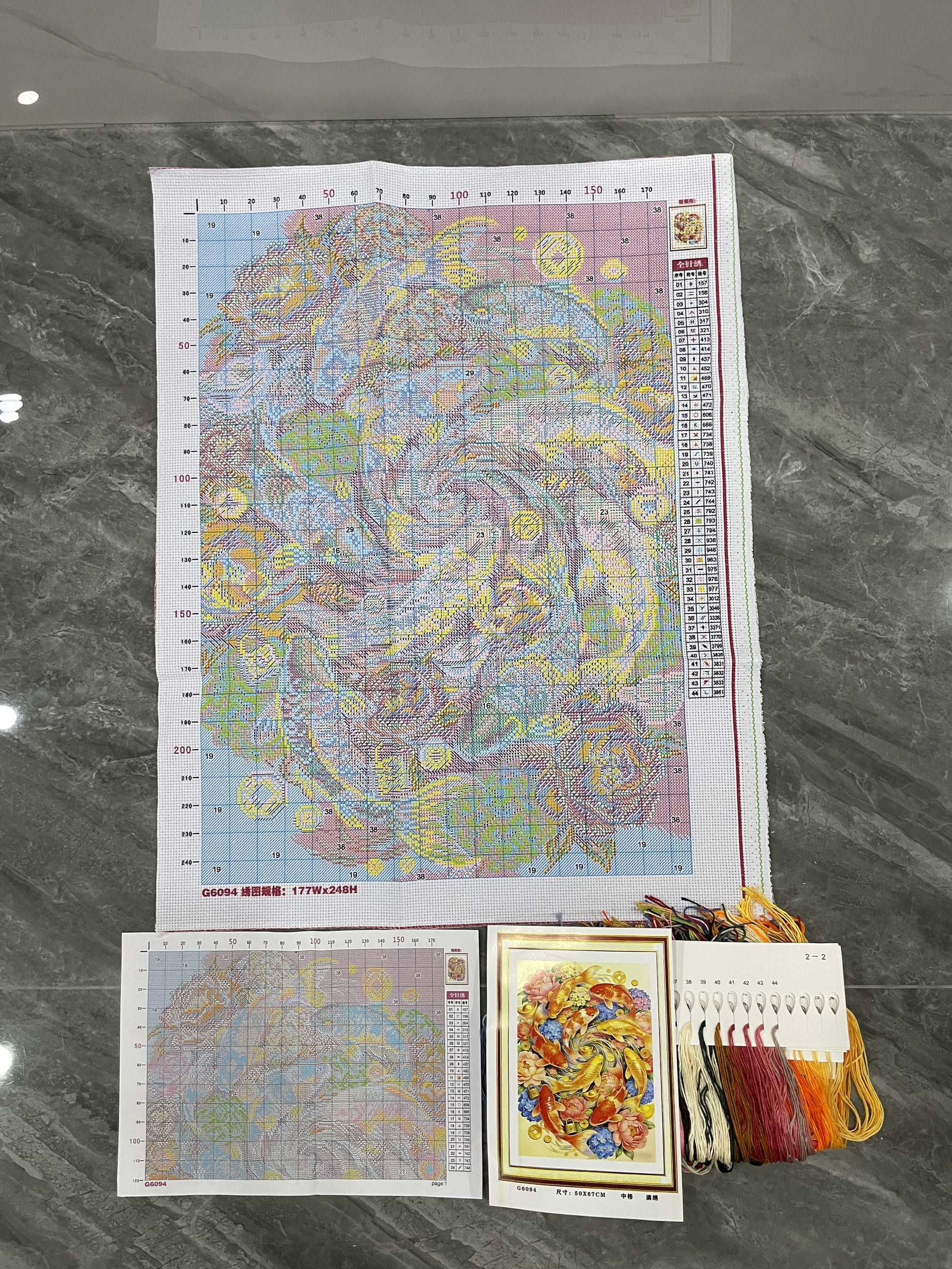 Goldfish 9CT 11CT Embroidery D - Embroidery X Stitch recensione e prezzo