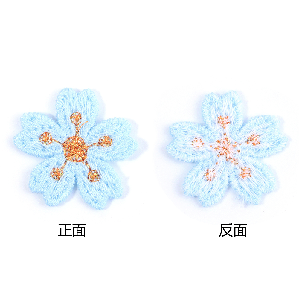 20pcs/lot Colorful 2.4cm Embro - Embroidery Cloth recensione e prezzo