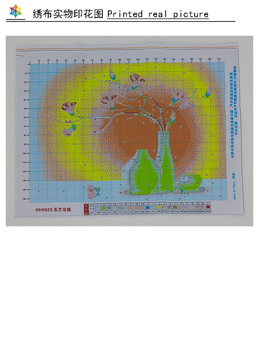 Magnolia Flower Cross Stitch D - Embroidery X Stitch recensione e prezzo